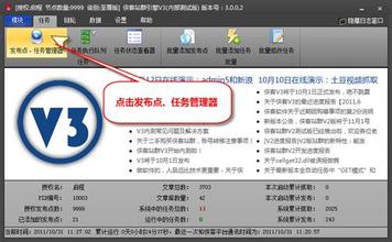 ΢�ͶĲ�x��͸������Ƶ�����չ�Ա��������ͼ��PS �쵼������������һ��(ͼ)...